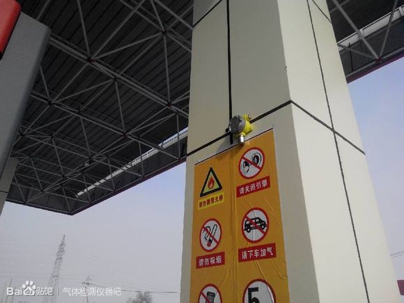 哪种报警器适合安装在加油站和加气站