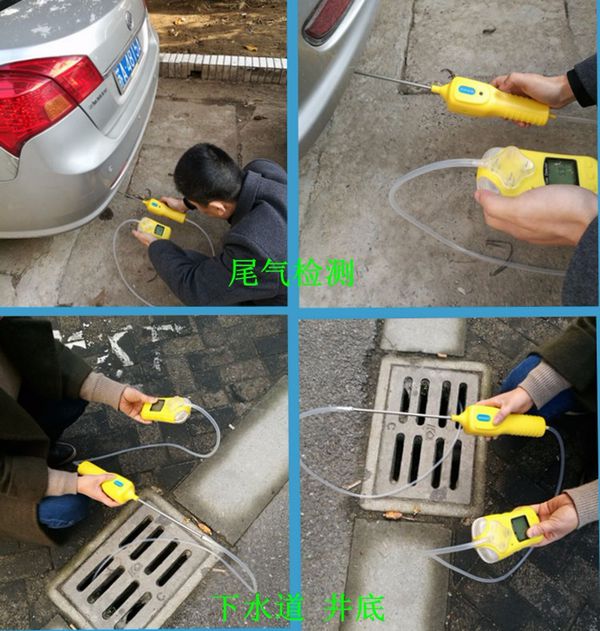 城市污水管道主要检测什么气体？