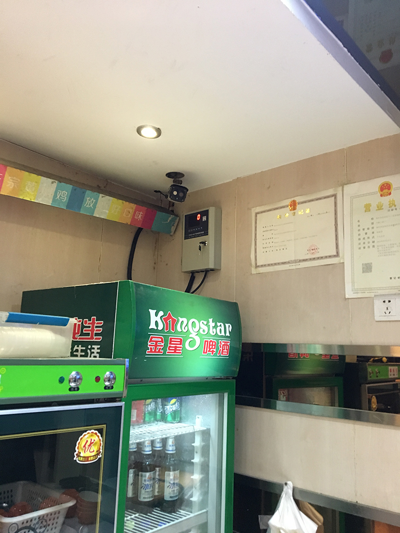 职工食堂餐饮饭店安装天燃气液化气报警器方案概述