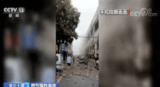一次次事故敲响安全警钟安装可燃气体报警器刻不容缓