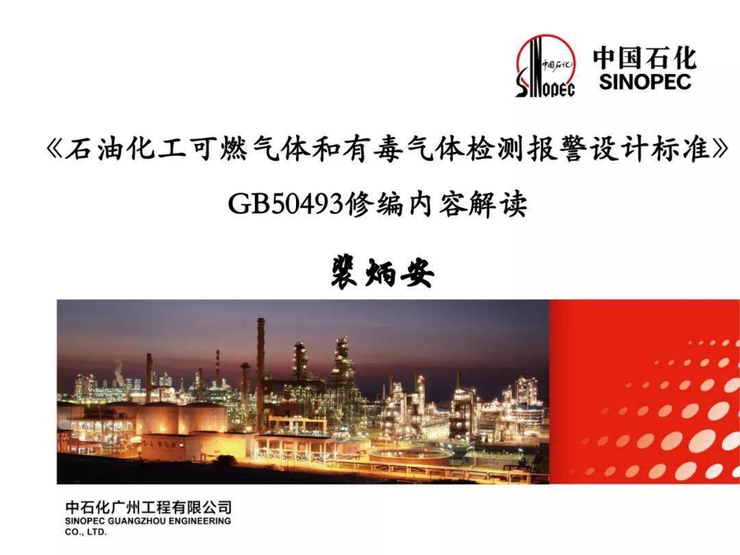 市场监管总局关于调整实施强制管理的计量器具目录的公告