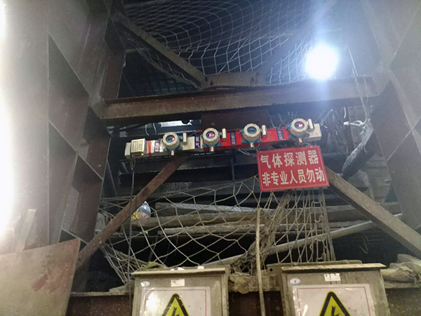 隧道使用可燃有毒复合型气体检测仪法律法规和注意事项