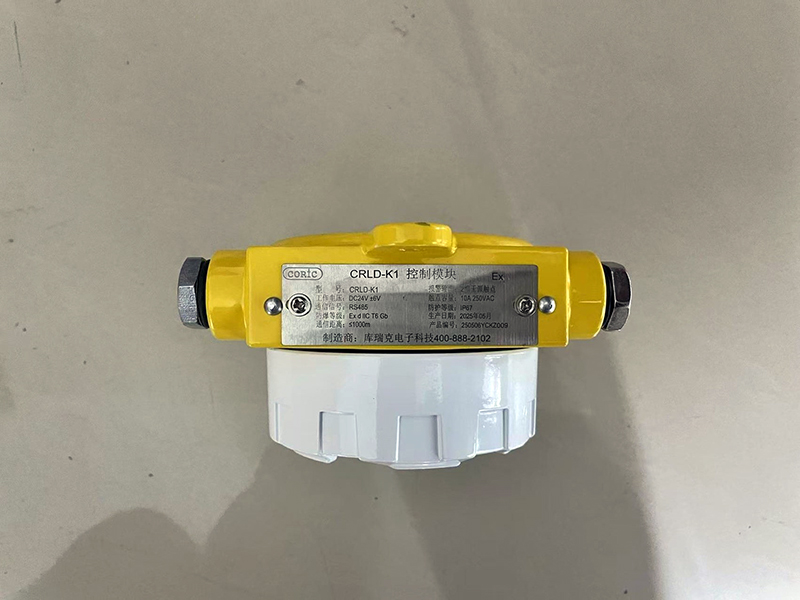 气体探测器单独继电器控制模块