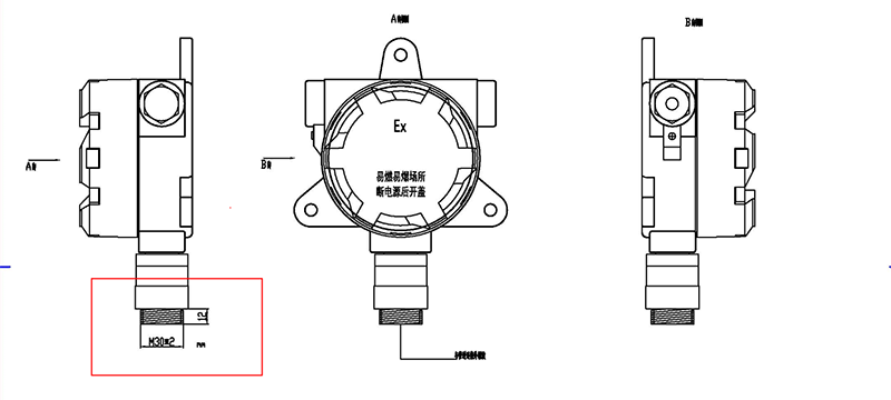 固定式气体探测器外丝连接管道
